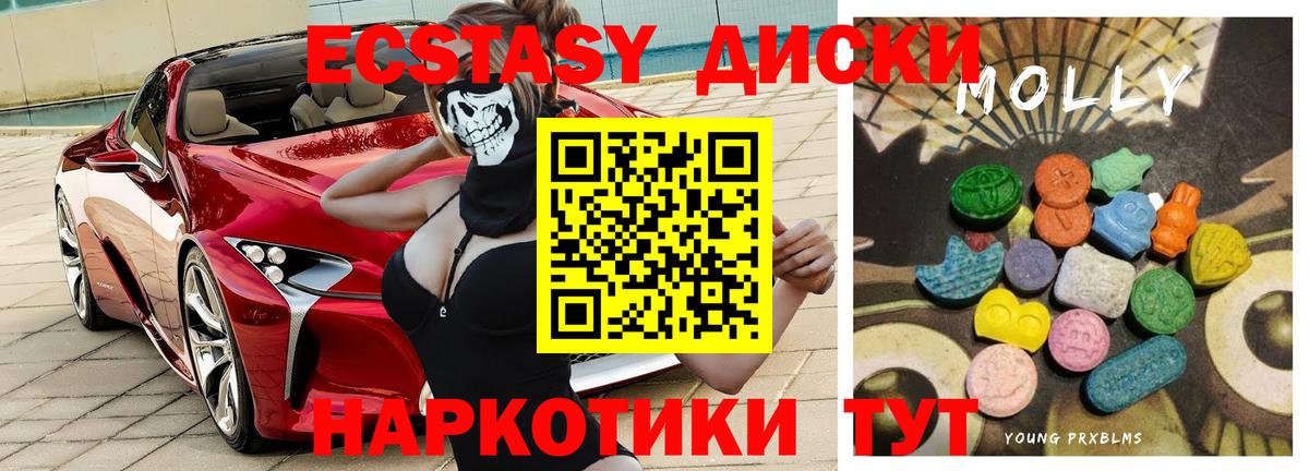 Каннабис Александров