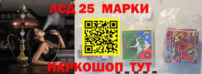гашиш Абинск