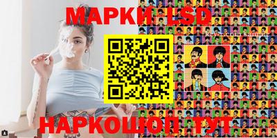 ECSTASY Азнакаево