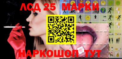 ECSTASY Азнакаево