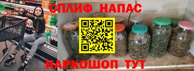 ECSTASY Азнакаево
