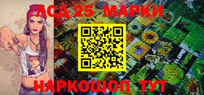 гашиш Абинск