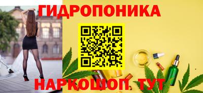 ECSTASY Азнакаево