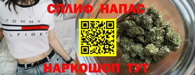 гашиш Абинск