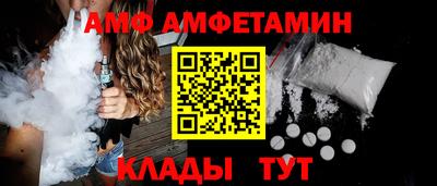гашиш Абинск