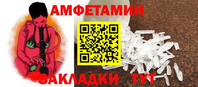ECSTASY Азнакаево