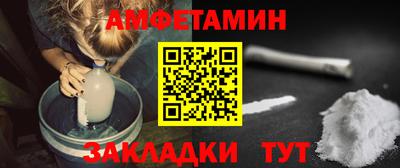 гашиш Абинск