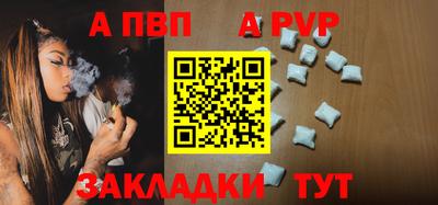 ECSTASY Азнакаево