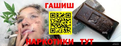 ECSTASY Азнакаево
