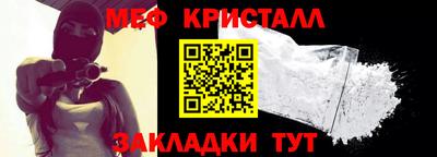 ECSTASY Азнакаево
