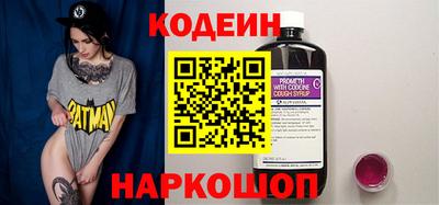 ECSTASY Азнакаево