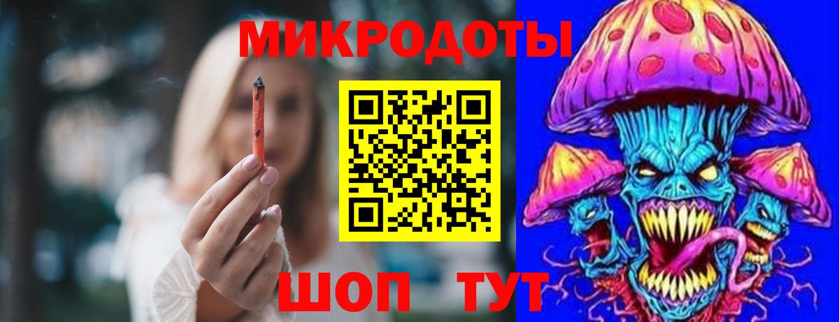 Галлюциногенные грибы мицелий Александров